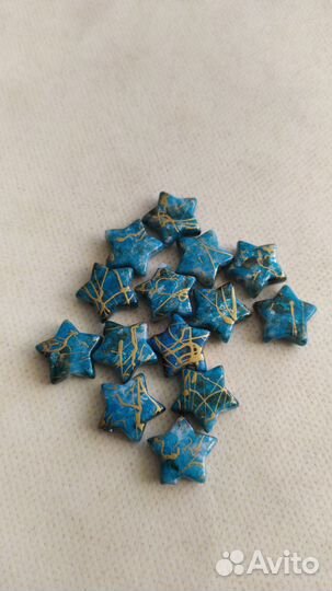 Бусины пластиковые