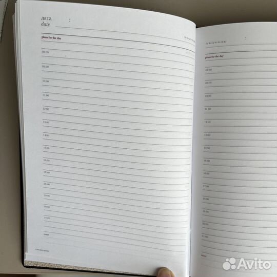 Ежедневник «Татьяна»