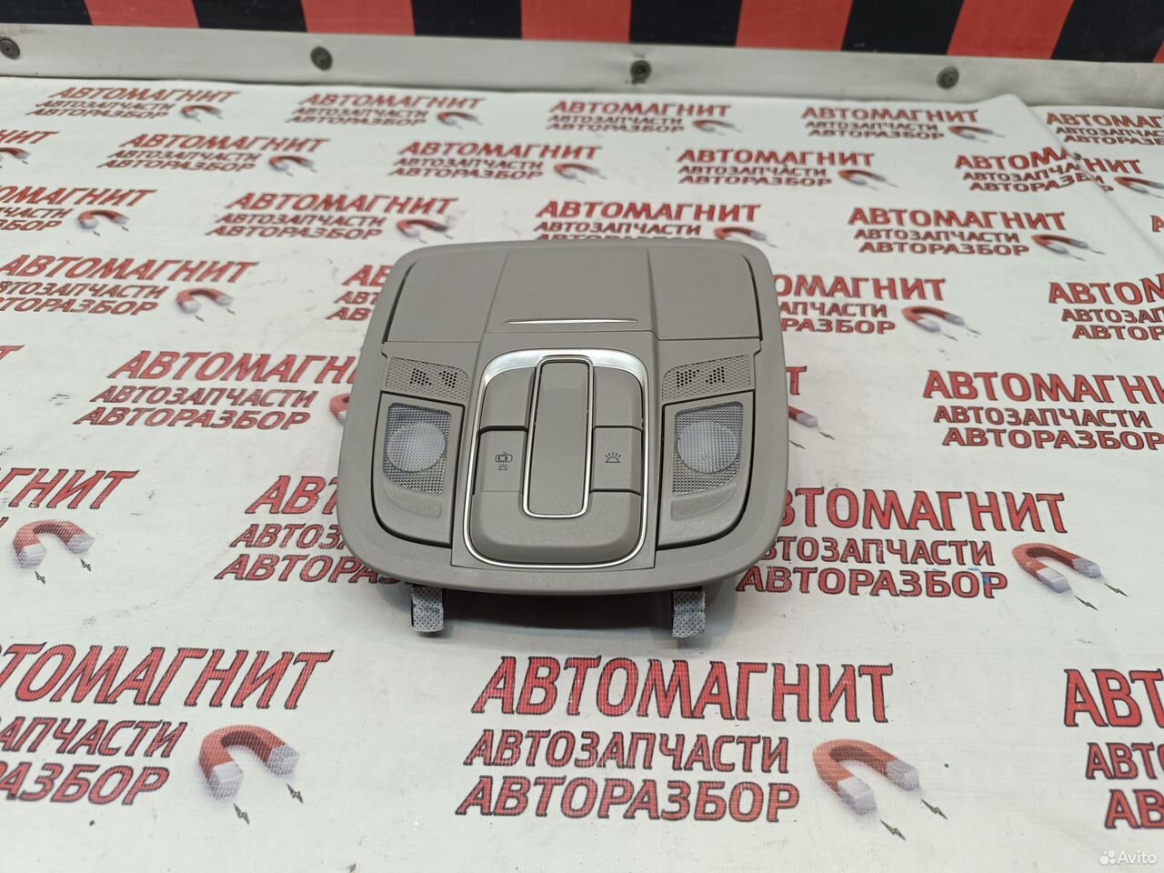 Плафон освещения Hyundai Santa Fe 4 TM
