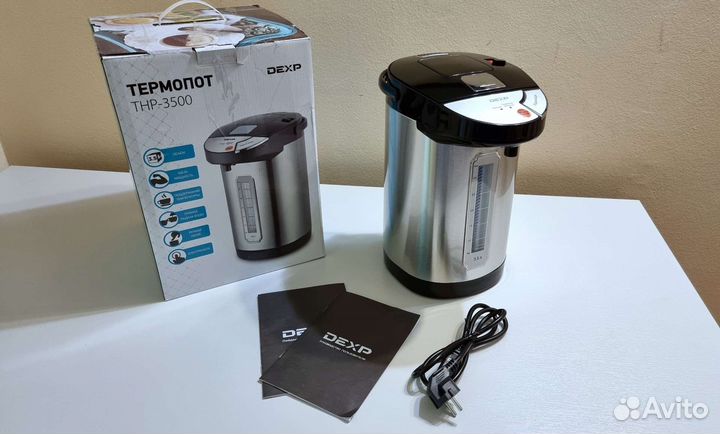 Термопот (3.5 л, 900 Вт)