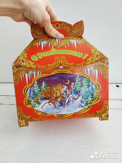 Новогодняя коробка картонная 2 шт