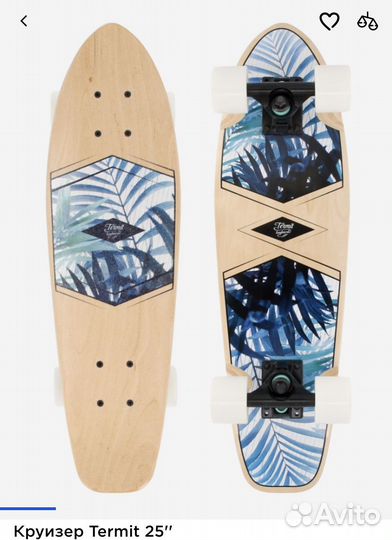 Круизер Termit