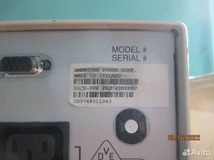 Ибп - APC back-UPS Pro 4200