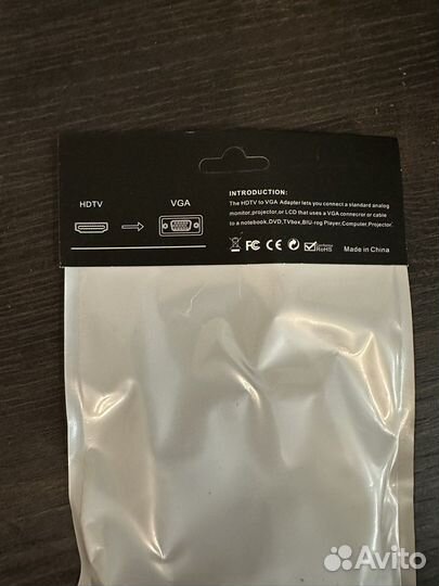 Переходник с vga на hdmi опт/розница