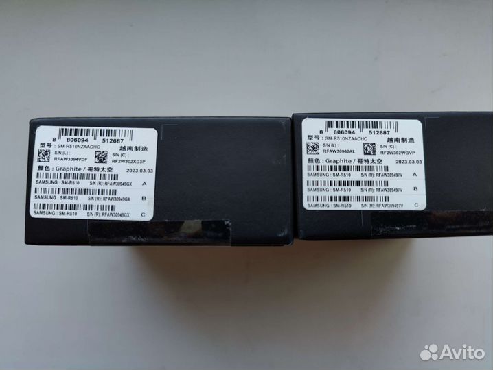 Samsung Galaxy Buds 2 Pro