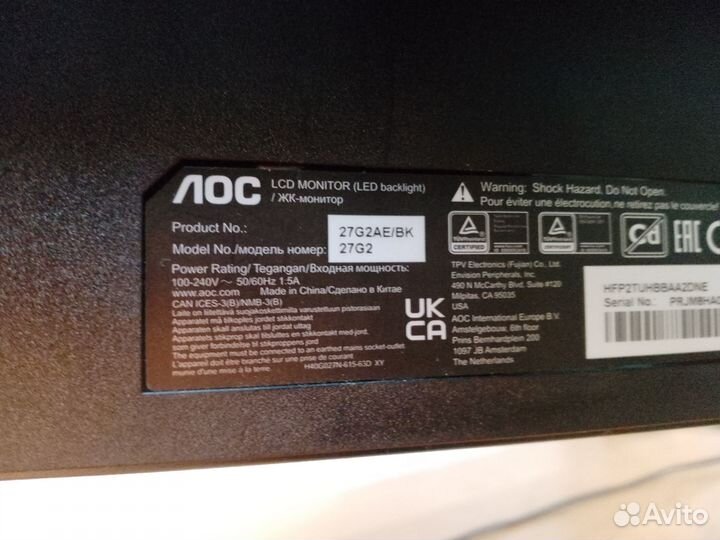 Монитор AOC 27G2AE/BK черный