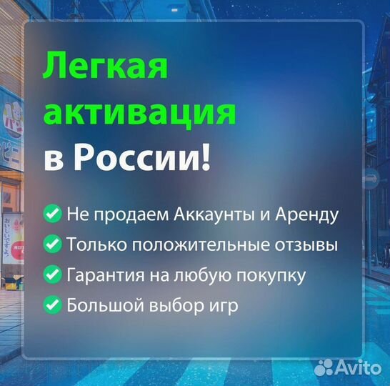 EA Sports FC 24 Xbox + 460 FC Points