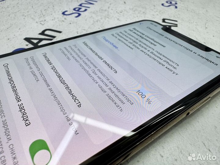 iPhone 11 Pro, 64 ГБ