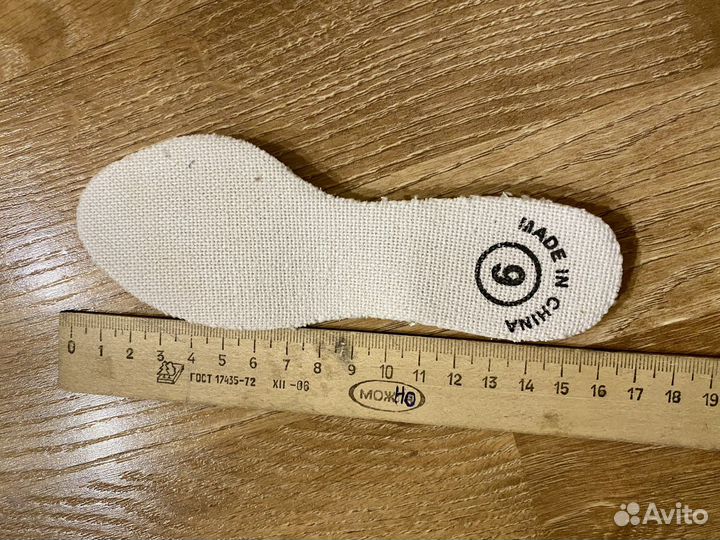 Коньки фигурные детские 25 размер