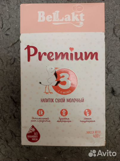 Детская молочная смесь