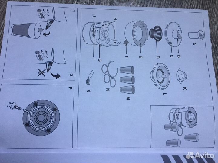 Соковыжималка Tefal