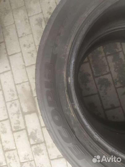 Bridgestone Ecopia EP200 225/55 R17