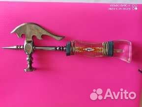 Топорик кух., туристический СССР