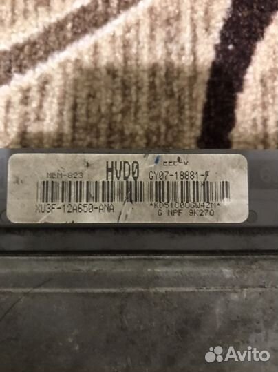 Блок управления двигателем Mazda MPV