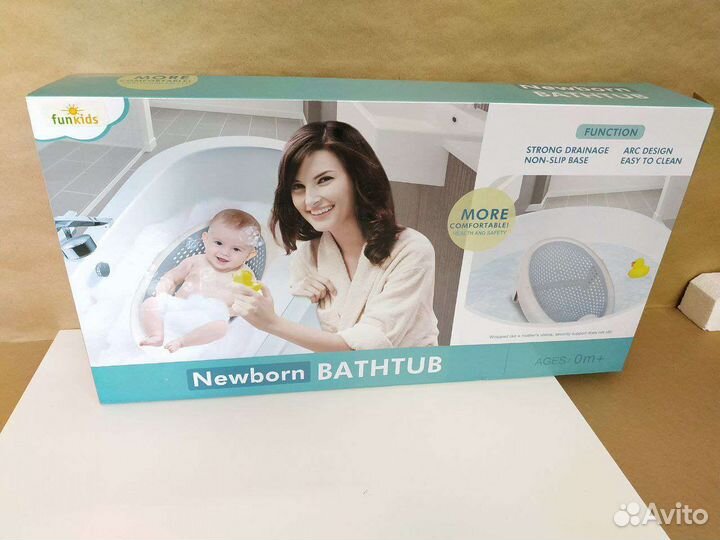 Новая горка для купания новорожденных funkids