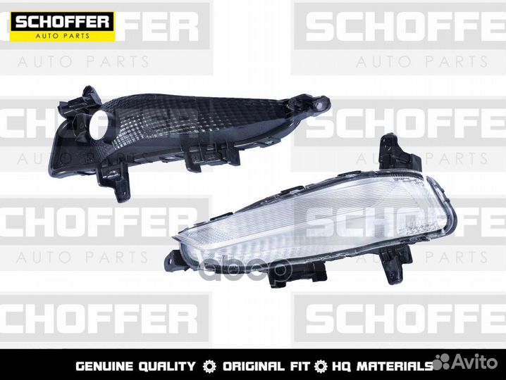 Поворот в бампер левый Kia Optima 4 (IV 2018-2020)