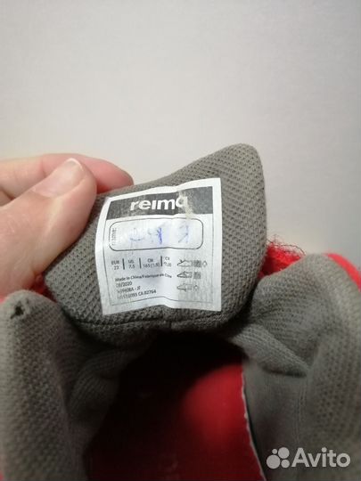 Кеды ботинки для девочки reima 23