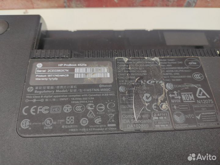 Поддон ноутбука HP ProBook 4525s 598680-001