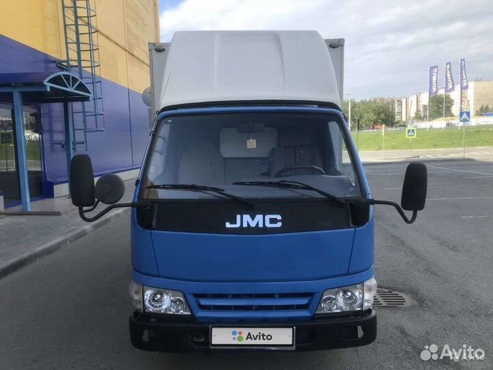 JMC Carrying, 2007
