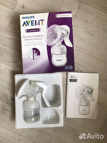 Молокоотсос ручной avent