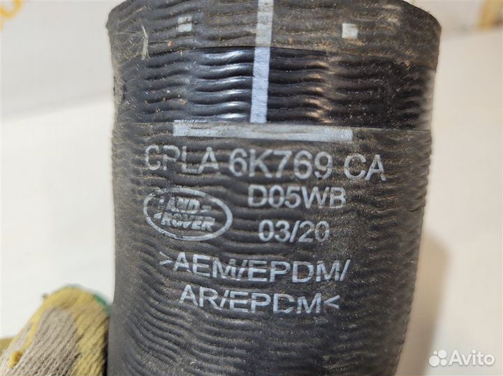 Патрубок интеркулера Land Rover Range Rover L405