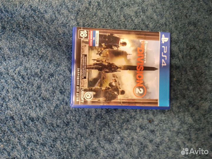 Диски для PlayStation 4