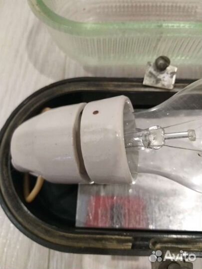 Светильник СССР