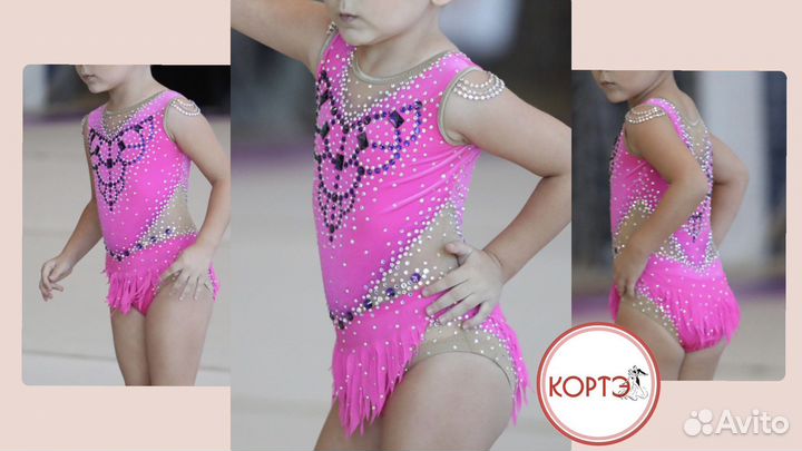 Купальник гимнастический для выступлений
