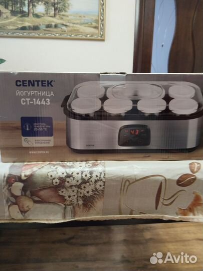 Йогуртница centek ct 1443