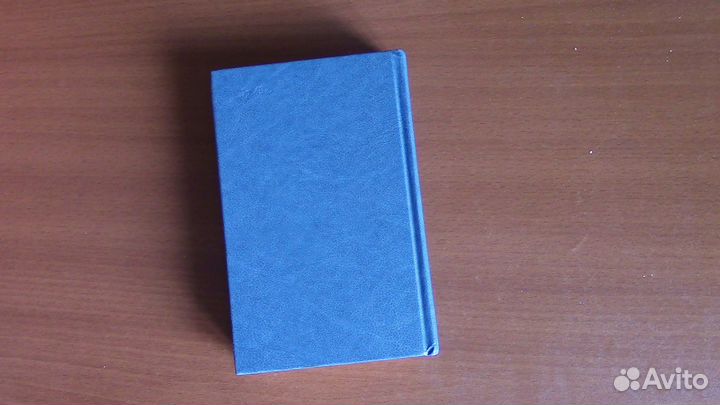 Николай Тряпкин. Стихотворения