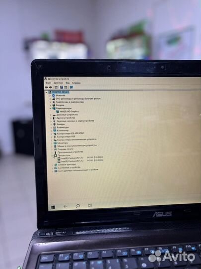Ноутбук для учебы и работы asus K52J