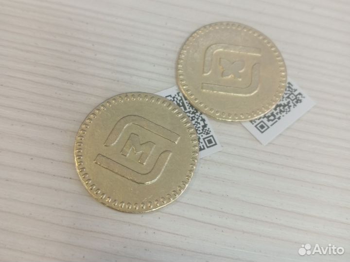 Золото Магнитного Моря Редкая Монета Магнит