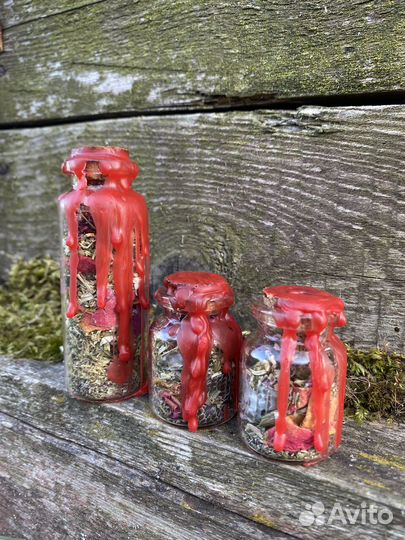 Магия. Ведьмин бутыль на привлекательность