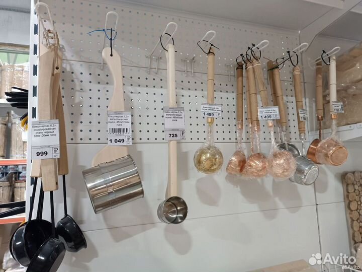 Запарник 9 литров с пластиковой вставкой