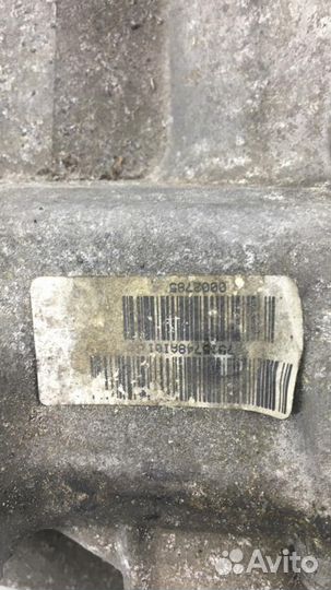 Раздаточная коробка BMW X5 E53 2002 7515748