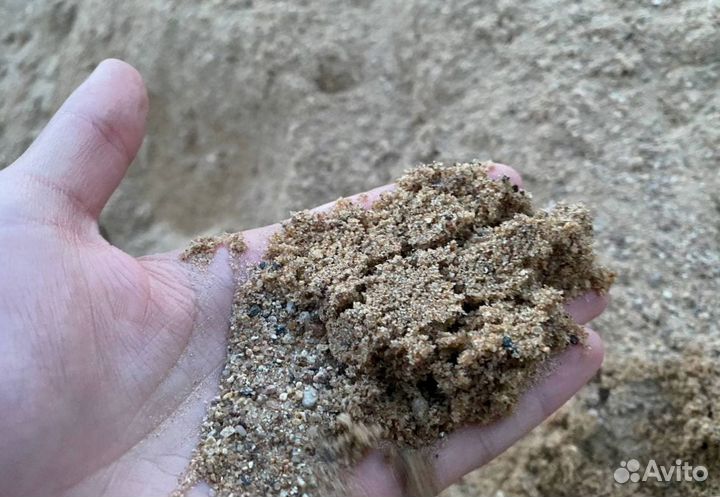 Песок для стяжки