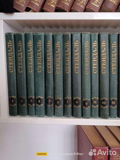 Книги подписные издания