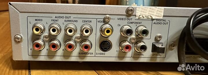 Dvd плеер bbk938s