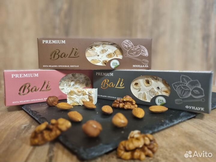 Батончики с логотипом, корпоративные подарки