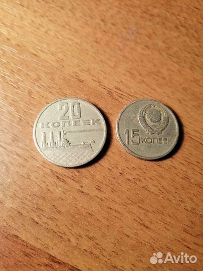 Продаю набор монет