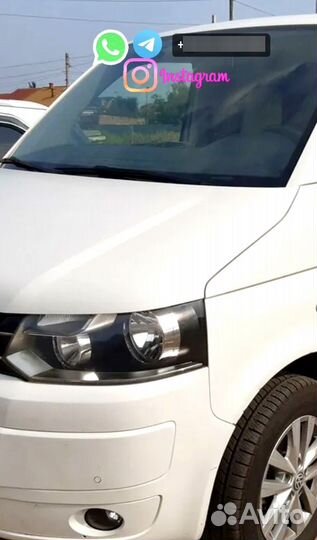 Трансфер микроавтобус