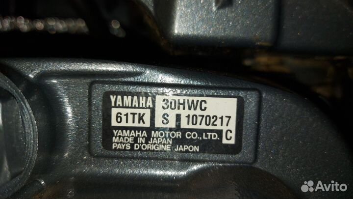 Лодочный мотор Yamaha 30hwcs, Japan
