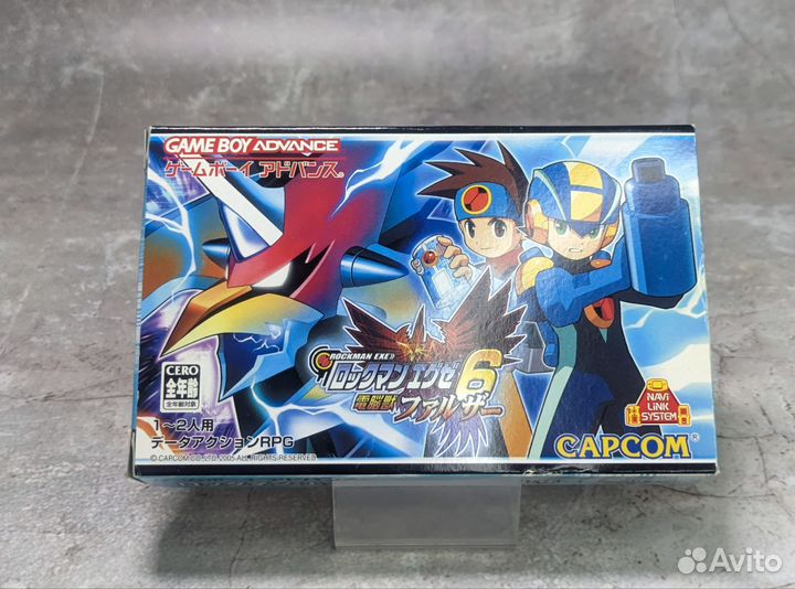 RockMan EXE 6 - Dennoujuu Faltzer GBA