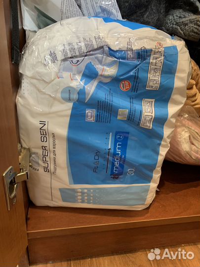 Подгузники для взрослых