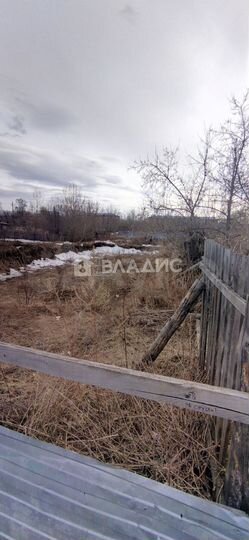 Участок 15 сот. (ИЖС)