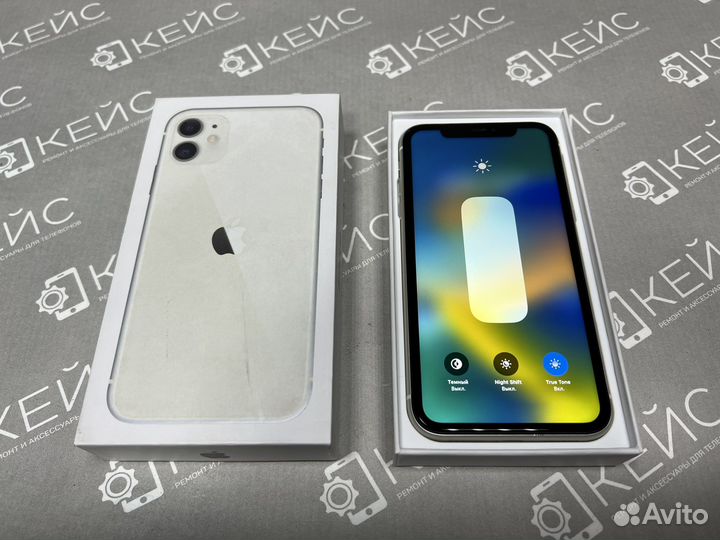 iPhone 11, 128 ГБ