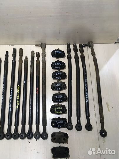 Рулевая тяга Ауди 100 С4