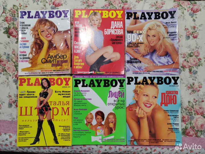Журнал Playboy 1997 г