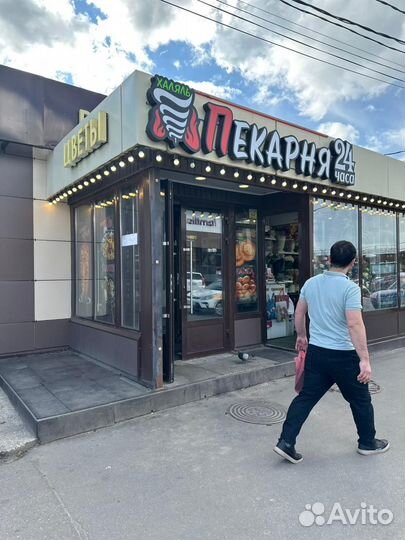 Готовый бизнес пекарня