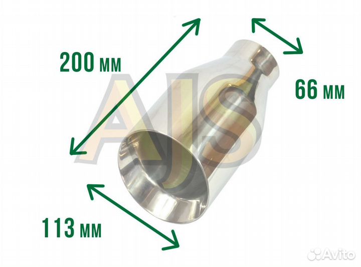 Насадка на глушитель 66*115*200 (обожженный)